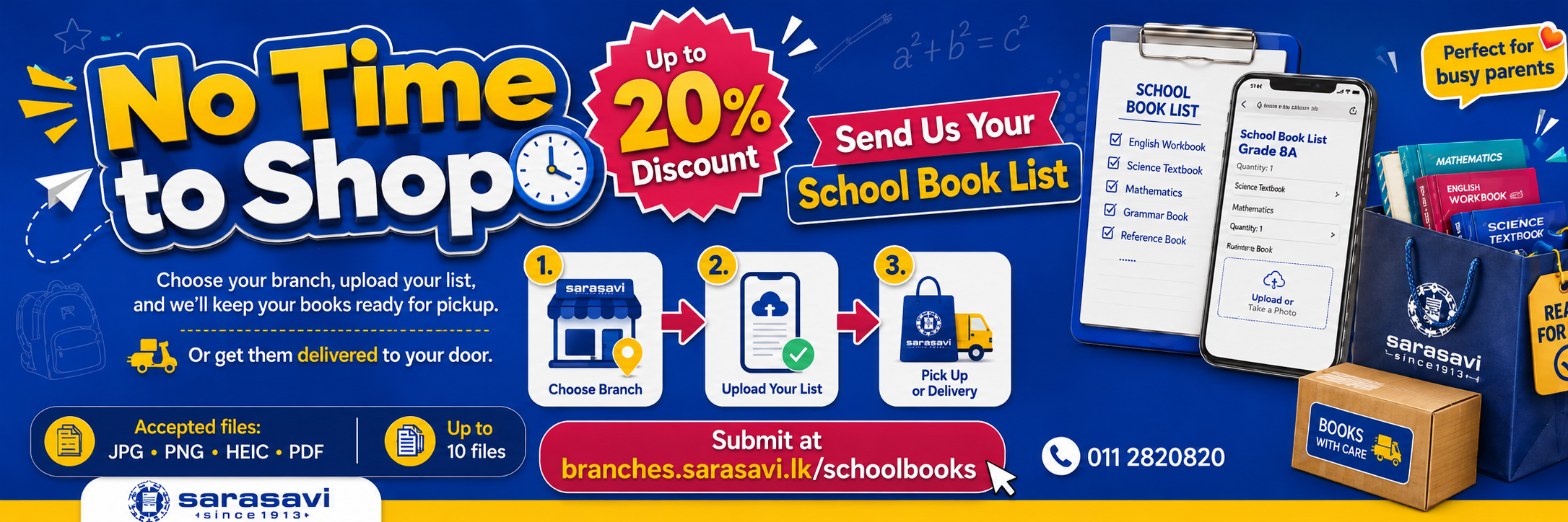 School booklist promotion
